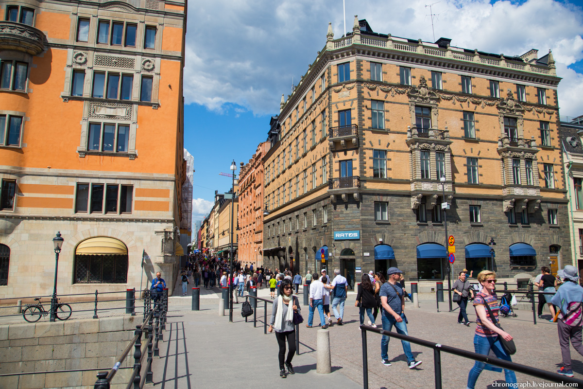 Stockholm